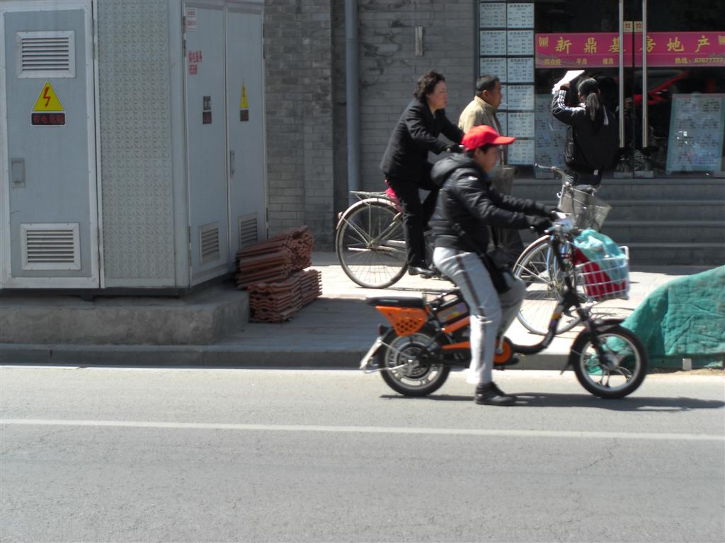 Tariffs on Chinese Electric Bikes